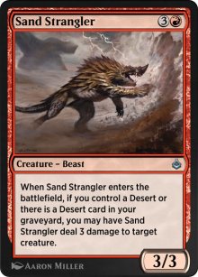 Sand Strangler - 