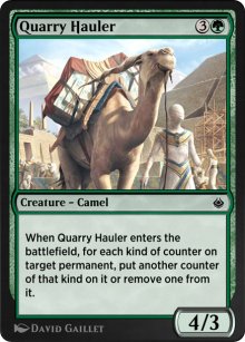 Quarry Hauler - 