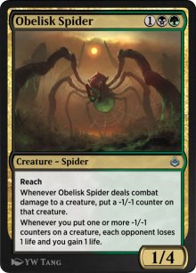 Obelisk Spider - 