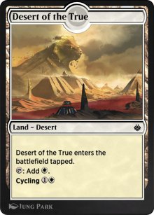 Desert of the True - 