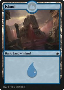 Island 7 - Amonkhet Remastered