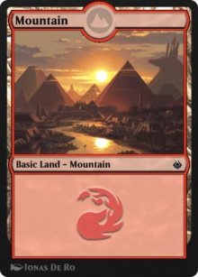 Mountain 1 - Amonkhet Remastered