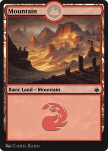 Mountain 2 - Amonkhet Remastered