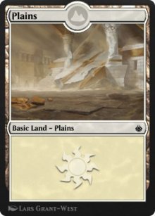 Plains 5 - Amonkhet Remastered