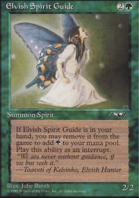 Elvish Spirit Guide - 