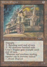 Locomotive d'Urza - Alliances