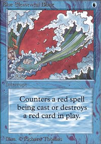 Salve lmentaire bleue - Limited (Alpha)