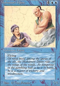 Djinn mahmot - 