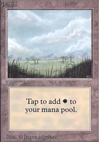 Plaine - Limited (Alpha)