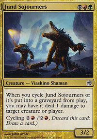 Jund Sojourners - 