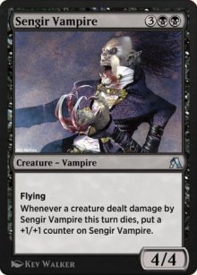 Vampire sengien - 