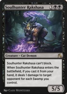 Soulhunter Rakshasa - Arena Beginner Set