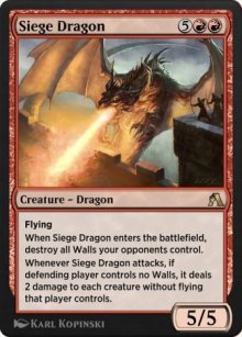 Dragon de sige - 