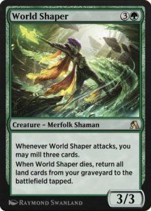 World Shaper - Arena Beginner Set