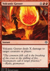 Geyser volcanique - 