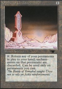 Obelisk of Undoing - 