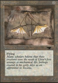 Ornithoptre - Antiquities