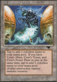 Urza's Power Plant 1 - Antiquities