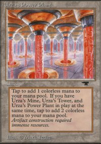 Urza's Power Plant - 