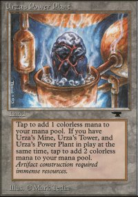 Urza's Power Plant 3 - Antiquities