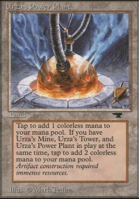 Urza's Power Plant 4 - Antiquities