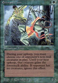 Erhnam Djinn - 