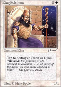 King Suleiman - 
