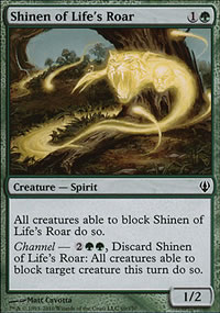 Shinen of Life's Roar - Archenemy - decks