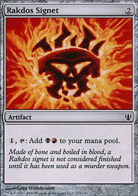 Rakdos Signet - 