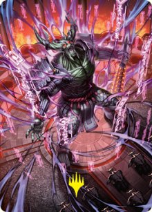 Hidetsugu, chaos dvorant - Illustration - 