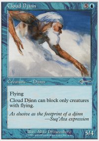 Djinn des nuages - 