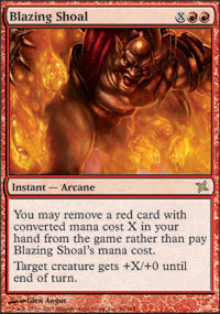 Blazing Shoal - 