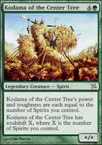 Kodama de l'Arbre central - 