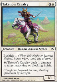 Cavalerie de Takeno - Betrayers of Kamigawa