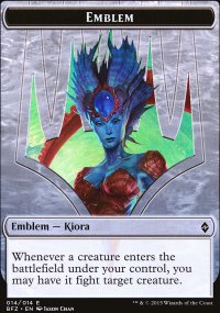 Emblem Kiora, Master of the Depths - 