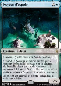 Noyeur d'espoir - 