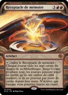 Rceptacle de mmoire - 