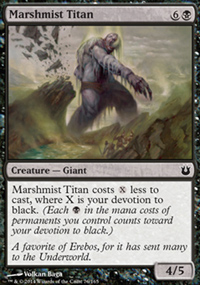Marshmist Titan - 