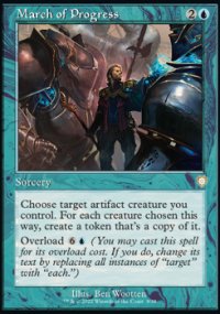 March of Progress - The Brothers' War Commander Decks