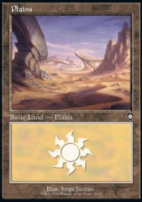 Plains 2 - The Brothers' War Commander Decks