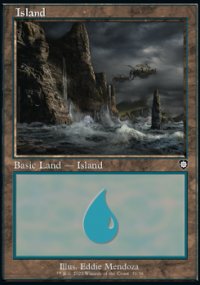 Island - The Brothers' War Commander Decks