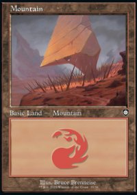 Mountain - The Brothers' War Commander Decks