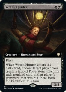 Wreck Hunter - 