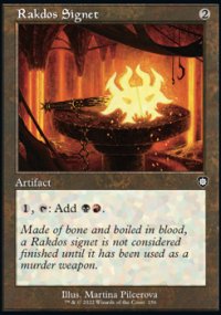 Rakdos Signet - The Brothers' War Commander Decks