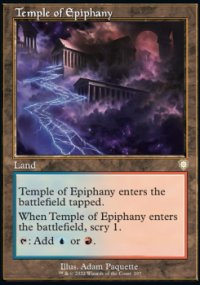 Temple of Epiphany - 