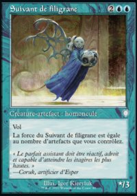 Suivant de filigrane - The Brothers' War Commander Decks