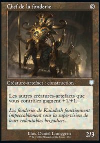 Chef de la fonderie - The Brothers' War Commander Decks