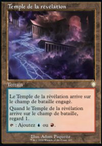 Temple de la rvlation - 