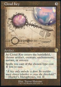 Cloud Key - 