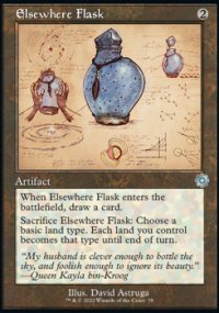 Elsewhere Flask - 